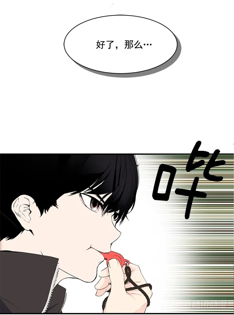 技术好烂 第4页