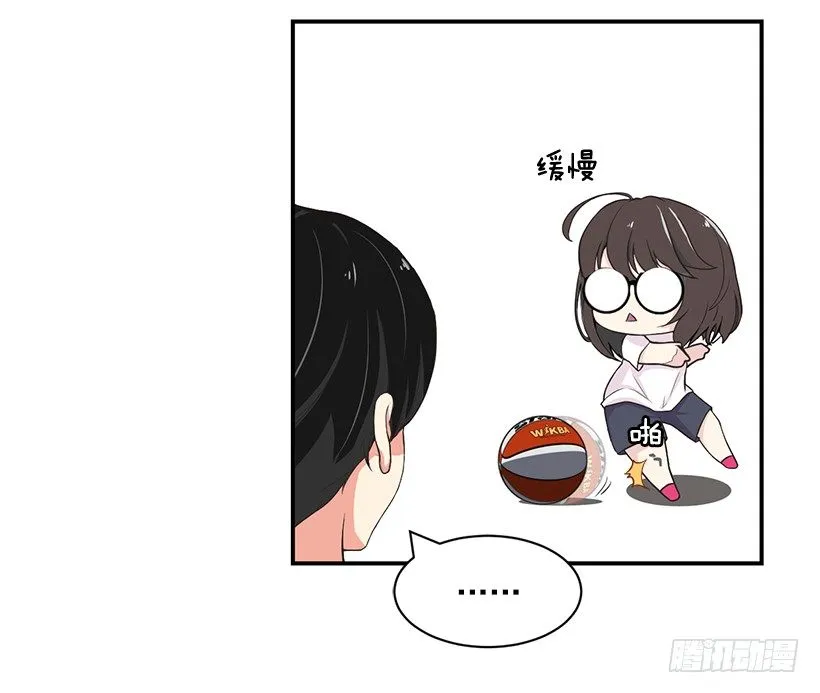 技术好烂 第9页