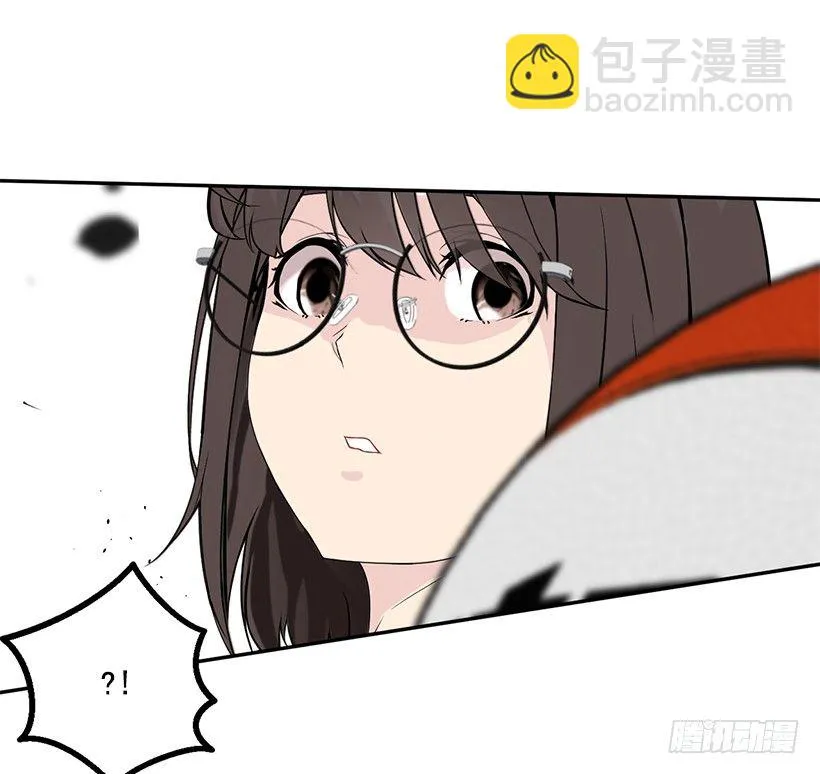 技术好烂 第20页