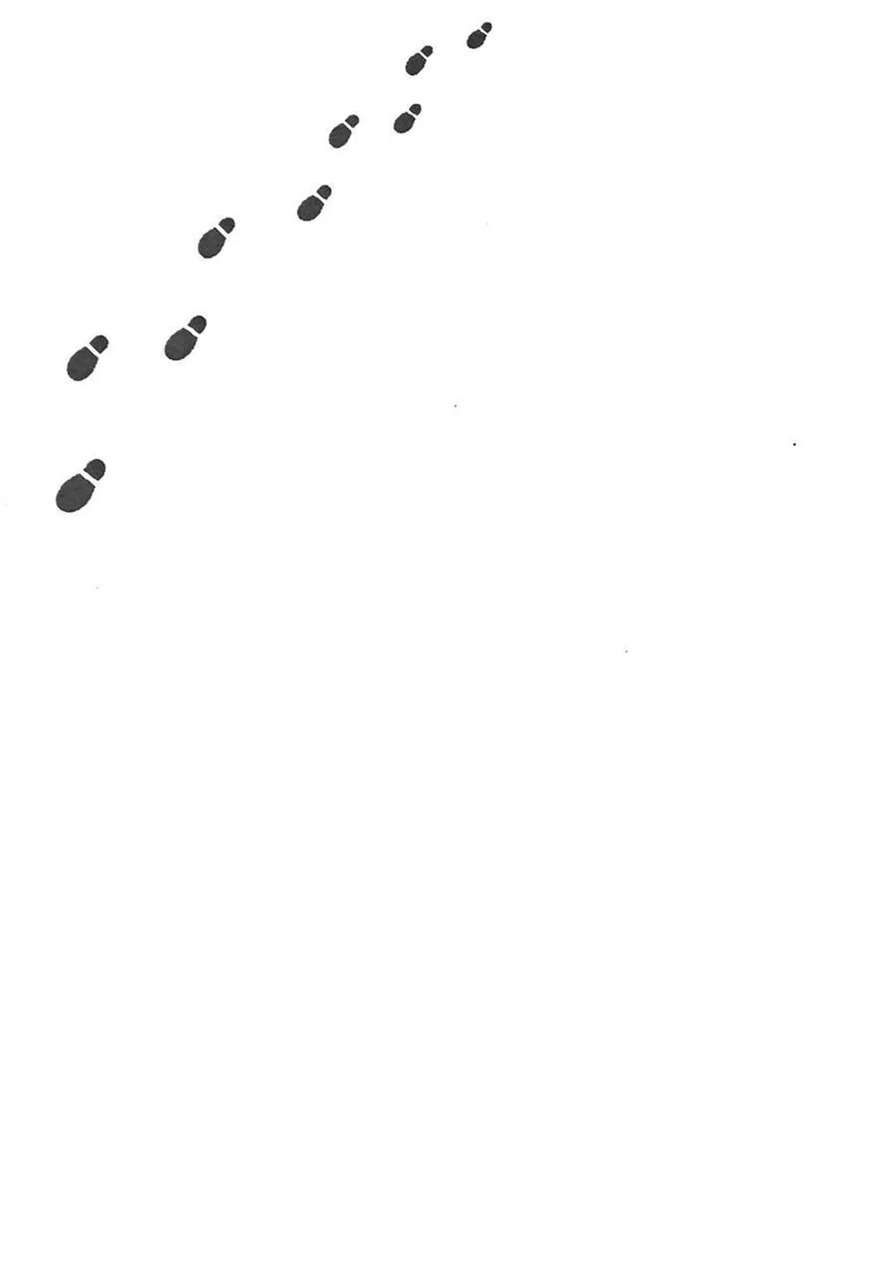 第1卷 第159页