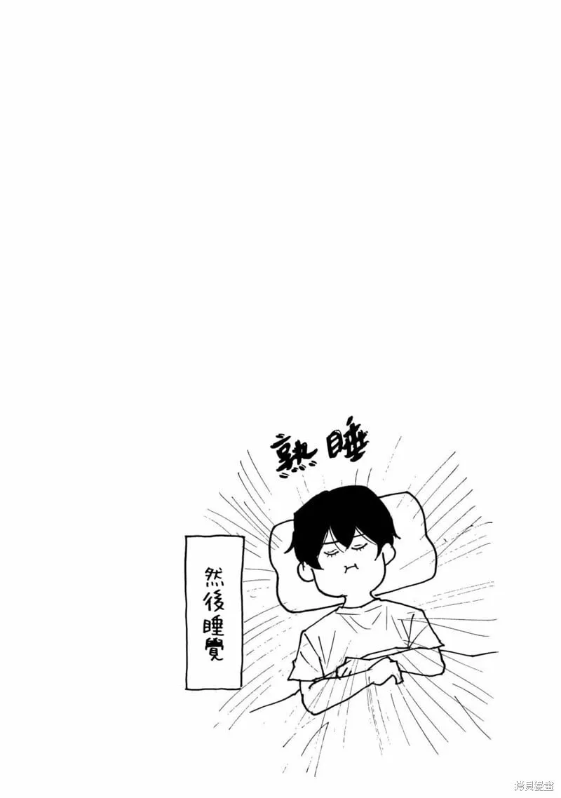 第17卷附录 第3页