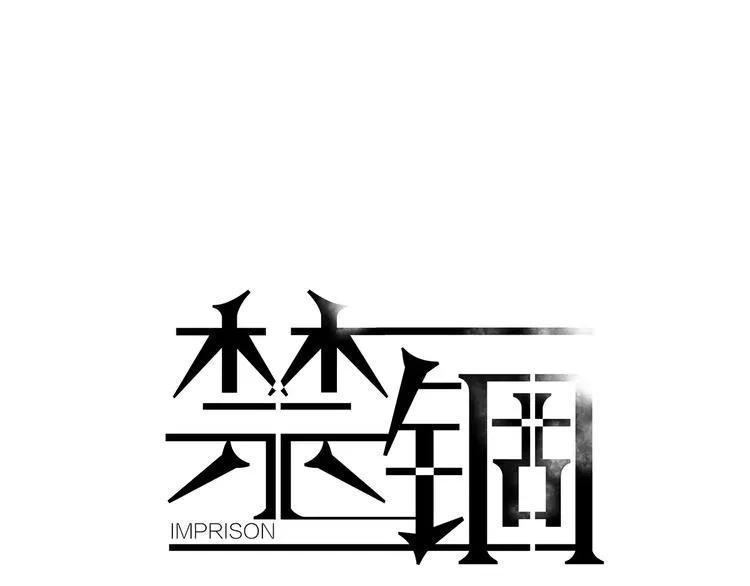 完结篇 想念你 第1页