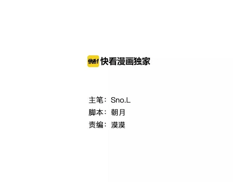 完结篇 想念你 第2页