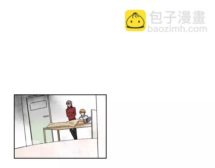 完结篇 想念你 第3页