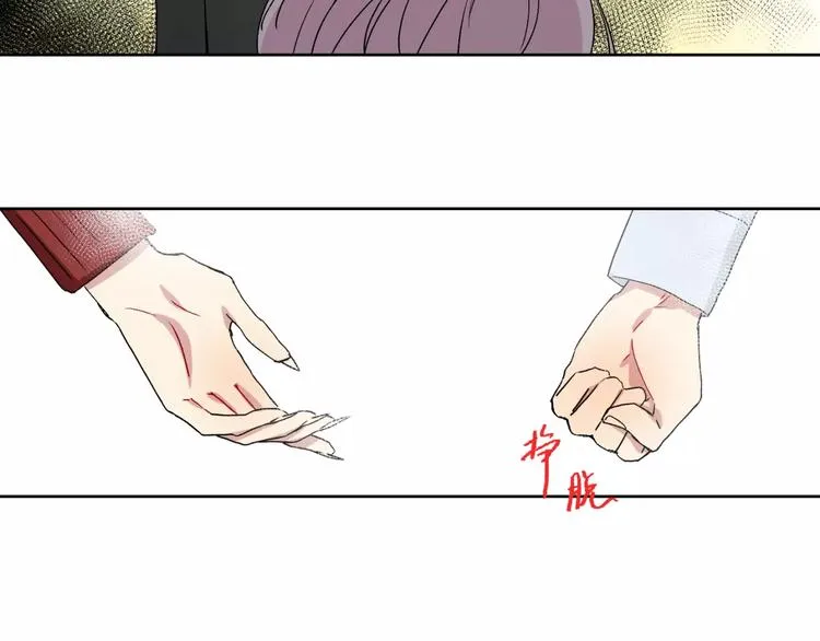 完结篇 想念你 第22页