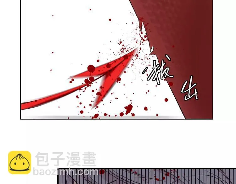 完结篇 想念你 第68页