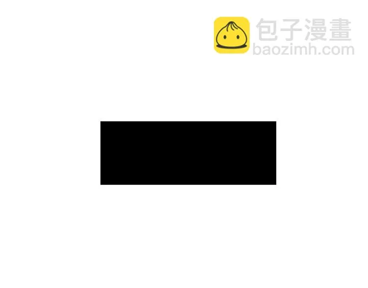 完结篇 想念你 第75页