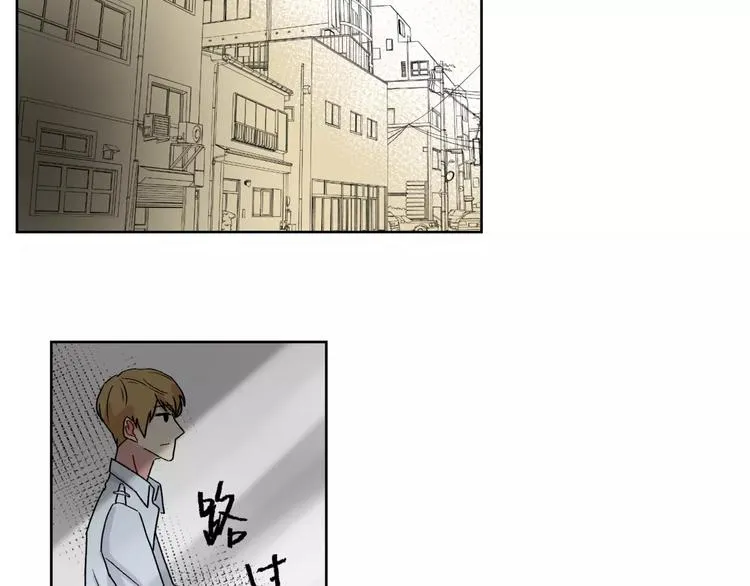 完结篇 想念你 第79页