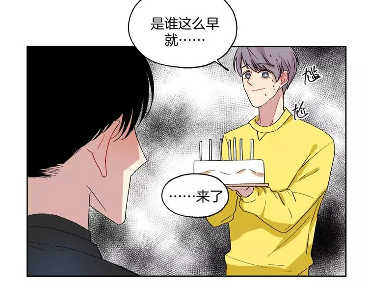 第28话 生日会 第24页