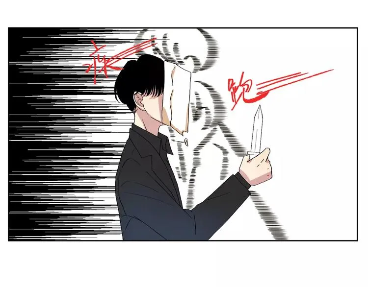第28话 生日会 第35页
