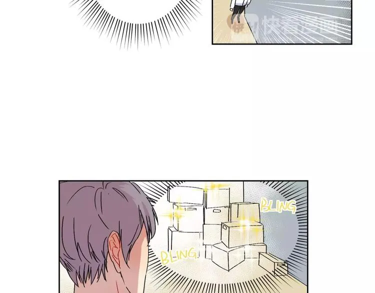 第27话 面对 第8页