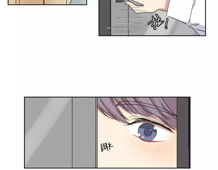 第27话 面对 第10页