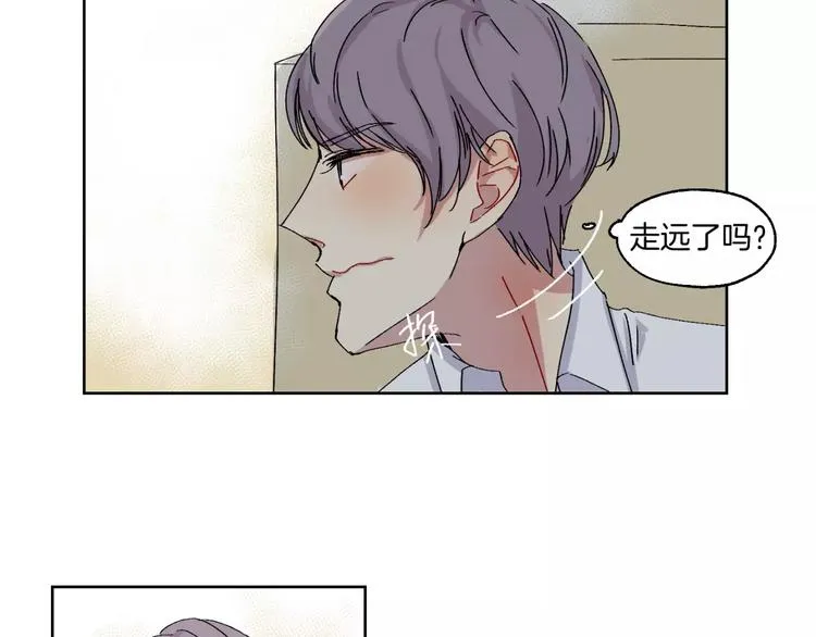 第27话 面对 第26页