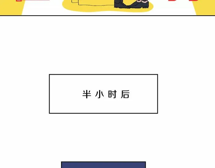 第27话 面对 第48页