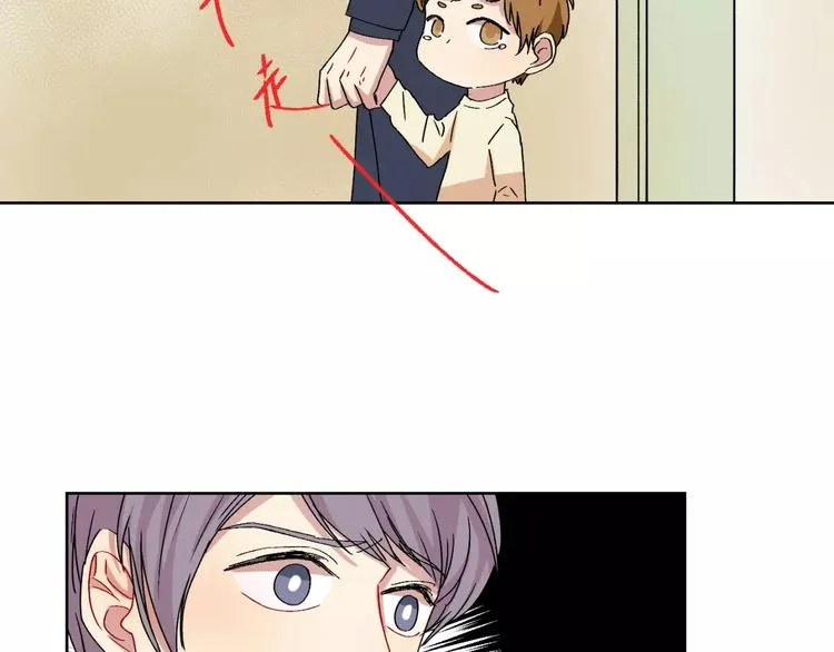 第26话 追查 第34页
