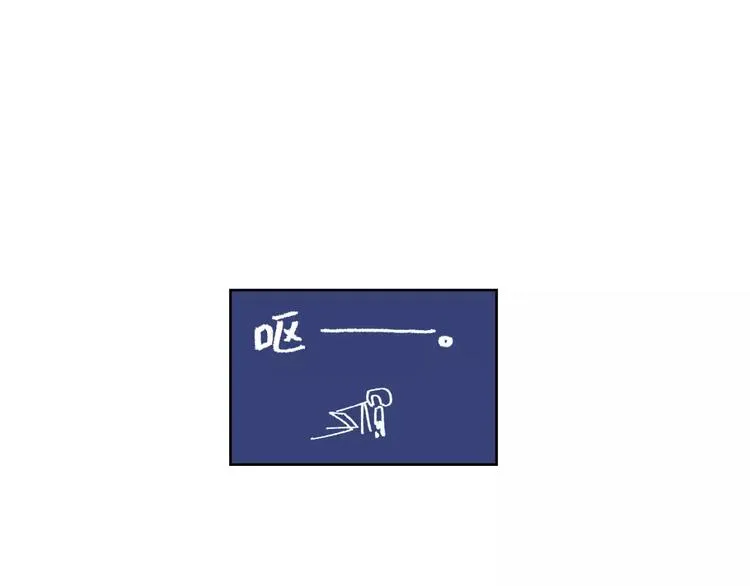 第26话 追查 第48页