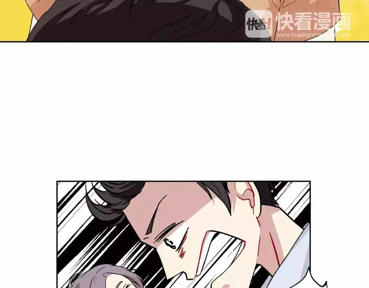 第25话 真相 第8页