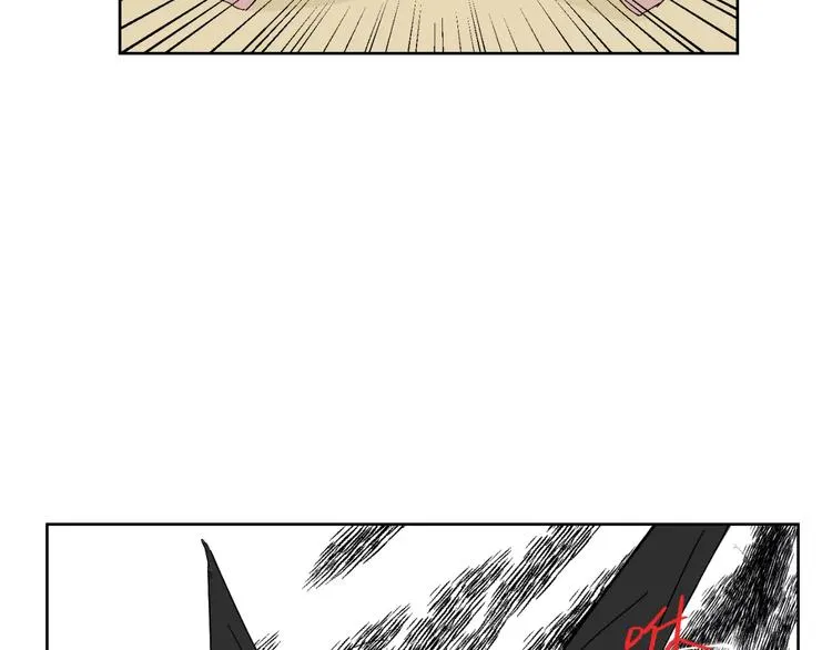 第25话 真相 第16页