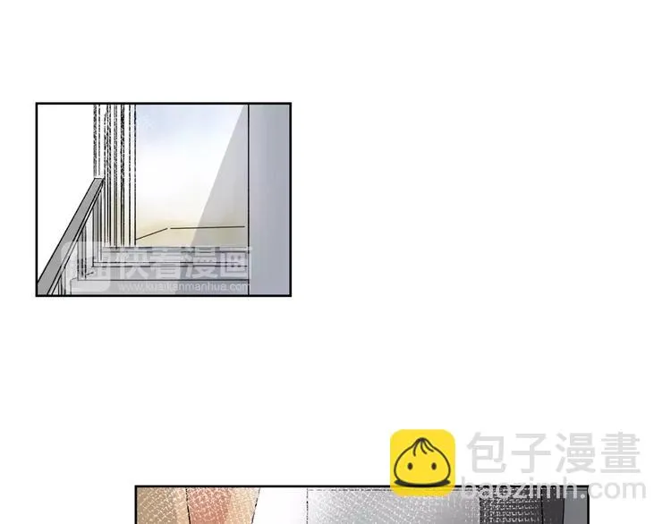 第24话 三人相见 第3页