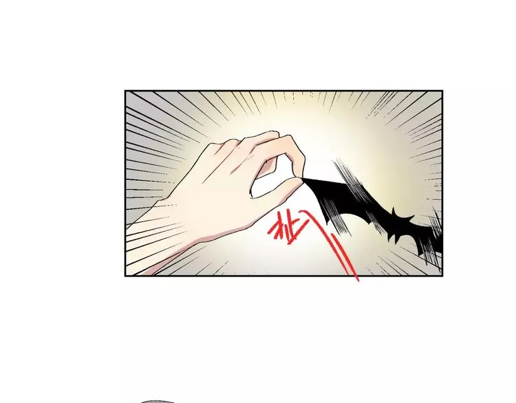 第24话 三人相见 第19页