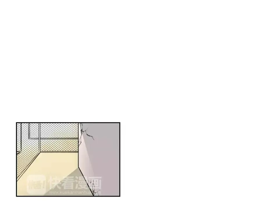 第23话 单独谈谈？ 第5页