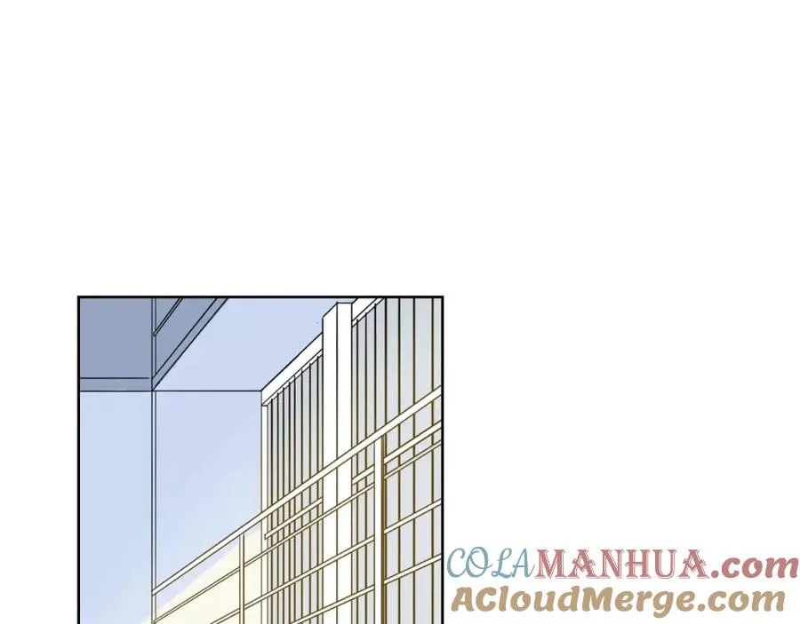 第23话 单独谈谈？ 第13页
