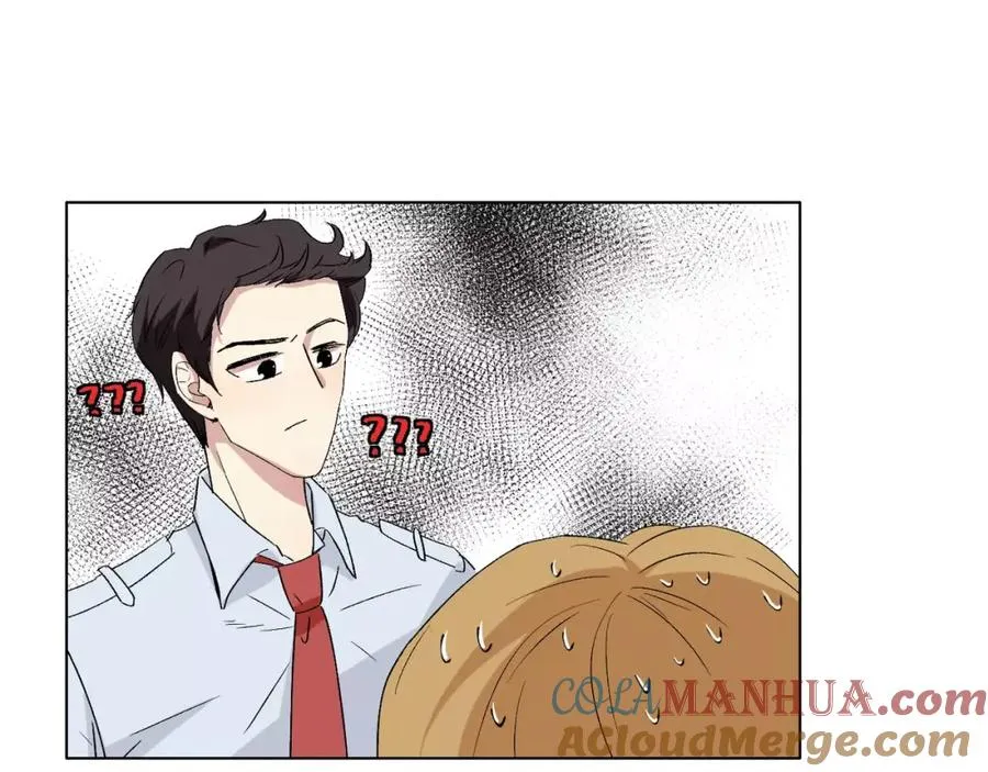 第23话 单独谈谈？ 第19页