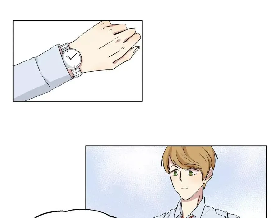 第23话 单独谈谈？ 第23页