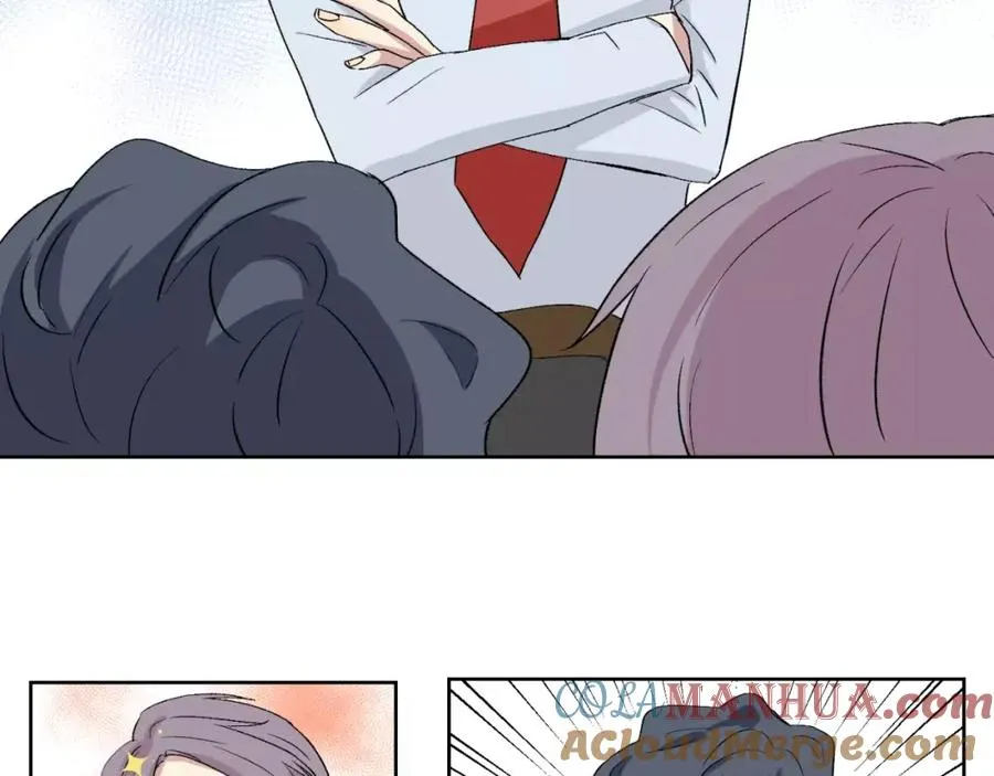 第23话 单独谈谈？ 第37页