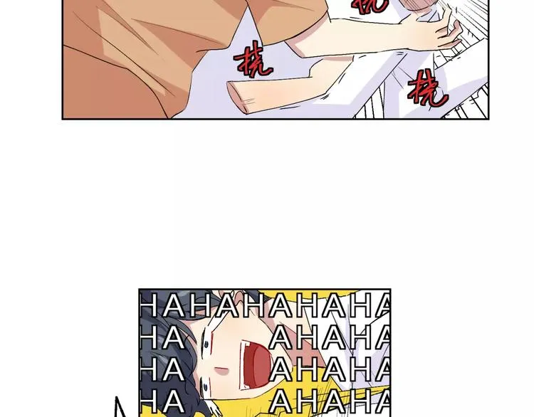 第22话 监狱里的敌人 第26页