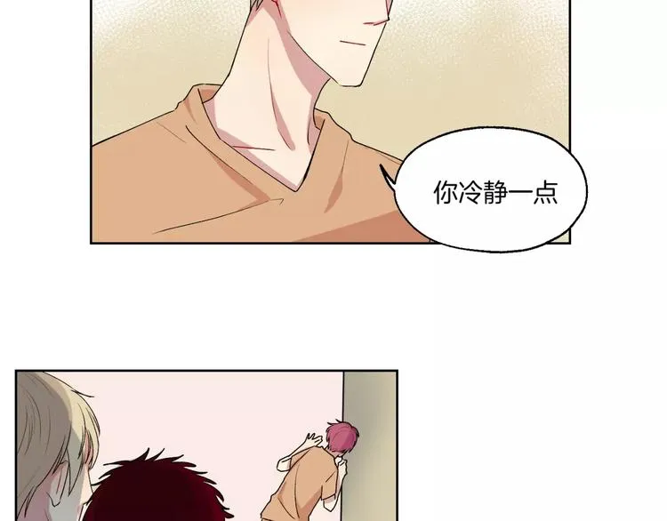 第22话 监狱里的敌人 第36页