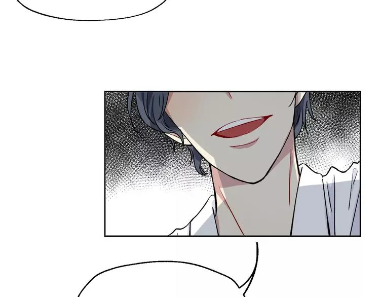 第21话 难懂的人类 第47页