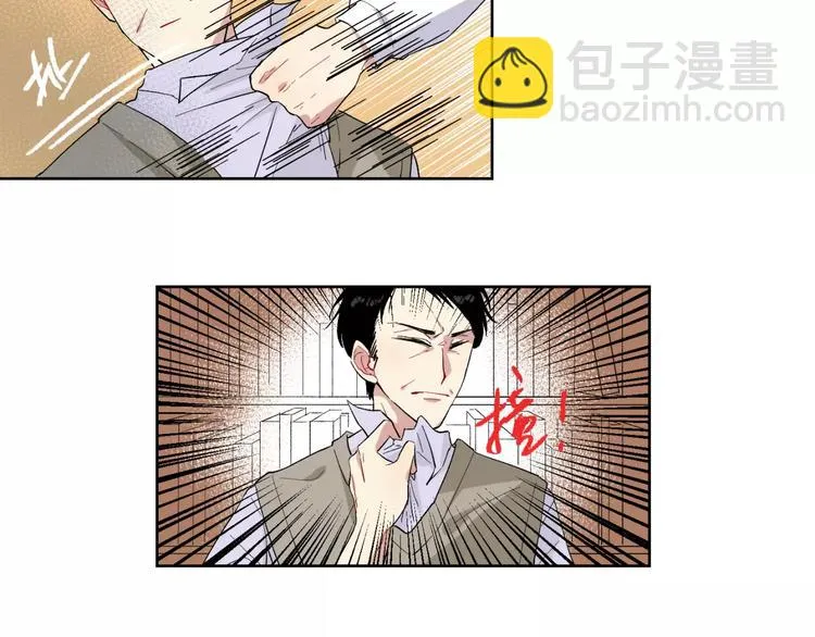 第19话 近在咫尺的真相 第16页