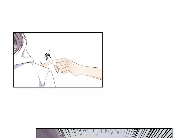 第17话 两…两攻相见？ 第15页