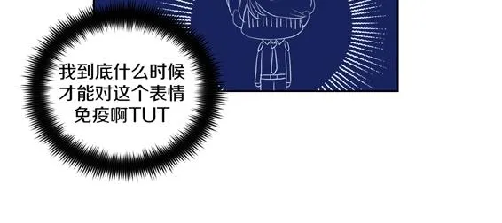 第16话 相遇 第14页