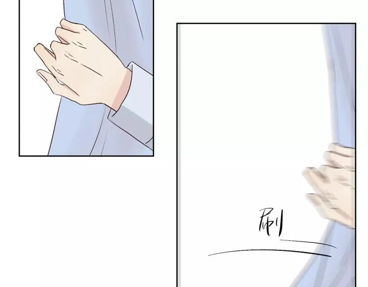 第15话 医务室 第41页