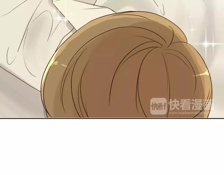 第15话 医务室 第43页