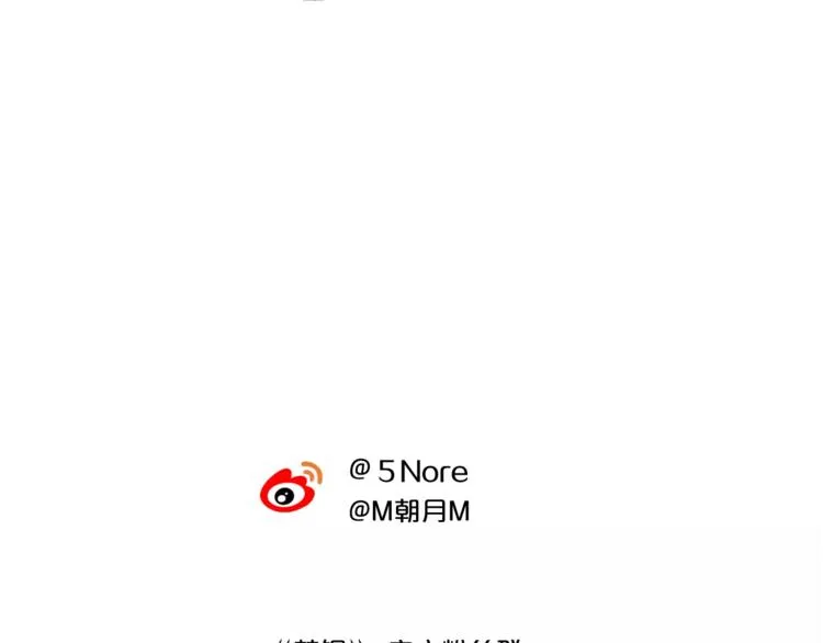第15话 医务室 第47页