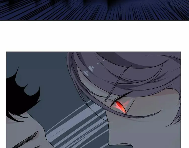 第14话 梦 第8页