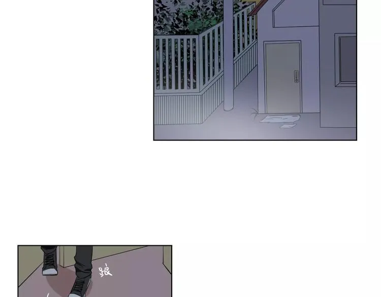 第14话 梦 第24页