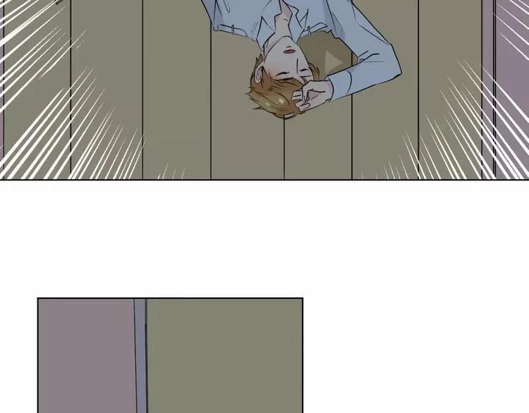 第14话 梦 第27页