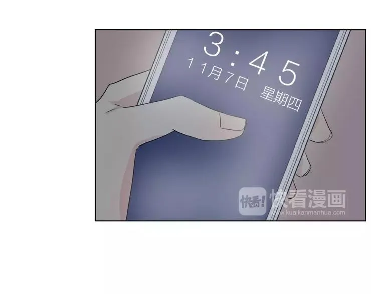 第14话 梦 第29页