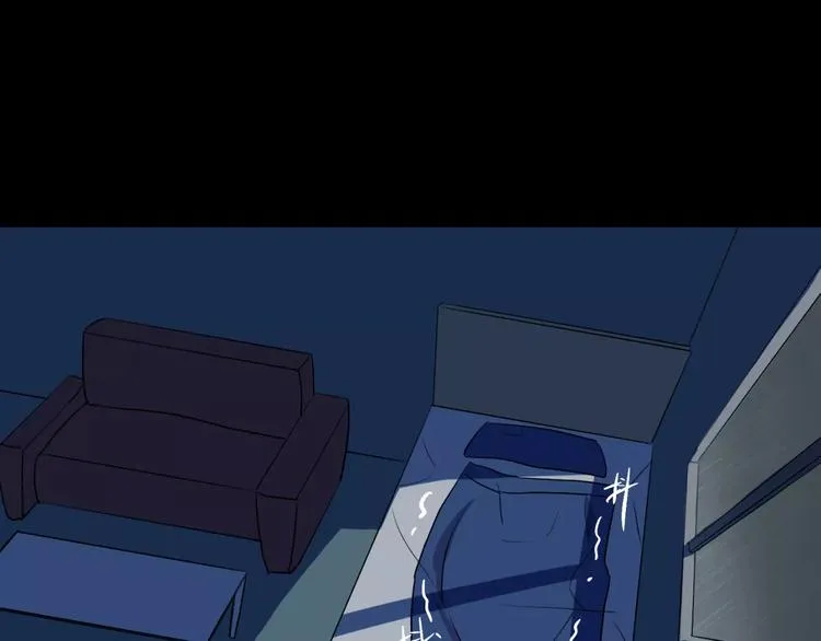 第14话 梦 第34页