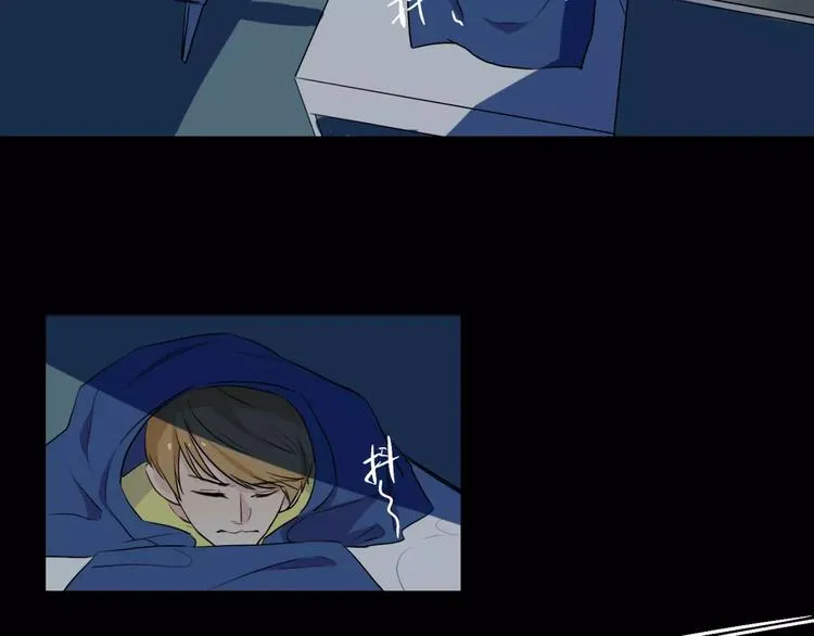 第14话 梦 第35页
