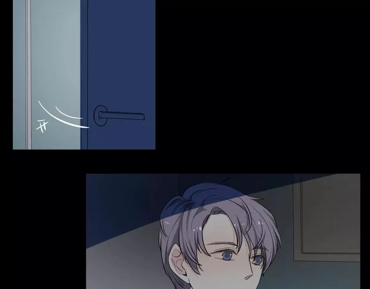 第14话 梦 第37页