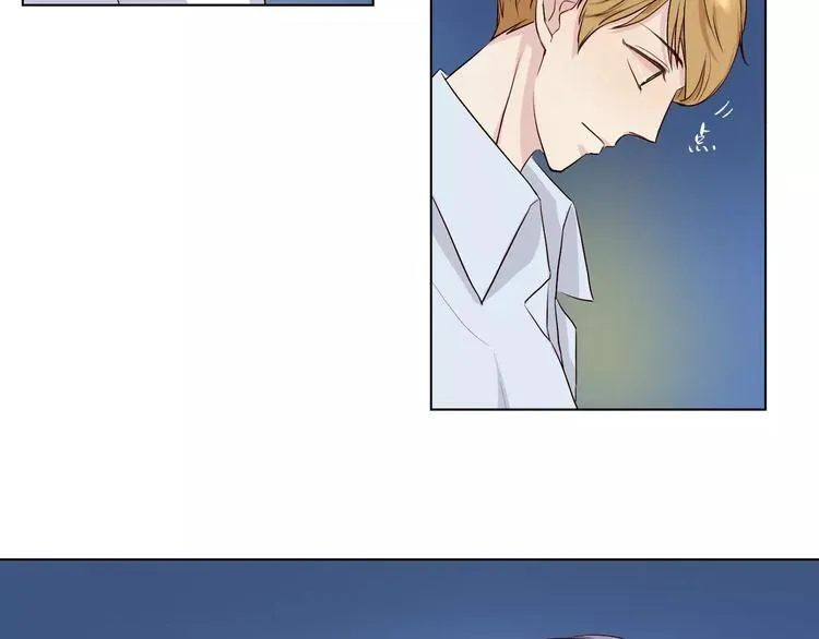 第13话 凶手是谁？ 第23页