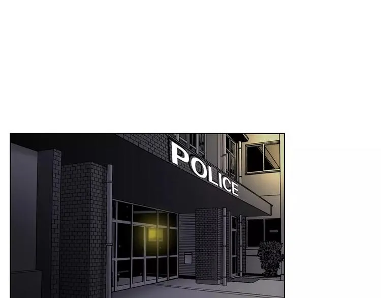 第13话 凶手是谁？ 第34页