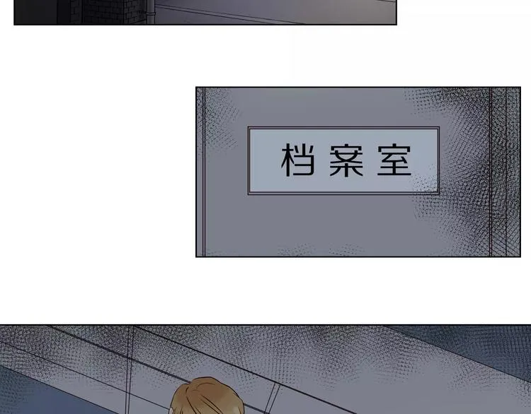 第13话 凶手是谁？ 第35页