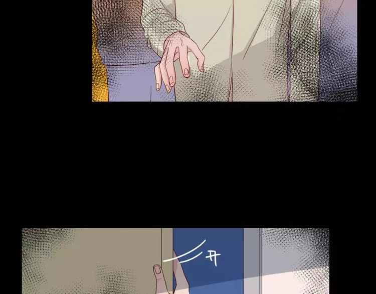 第11话 杀人动机 第18页