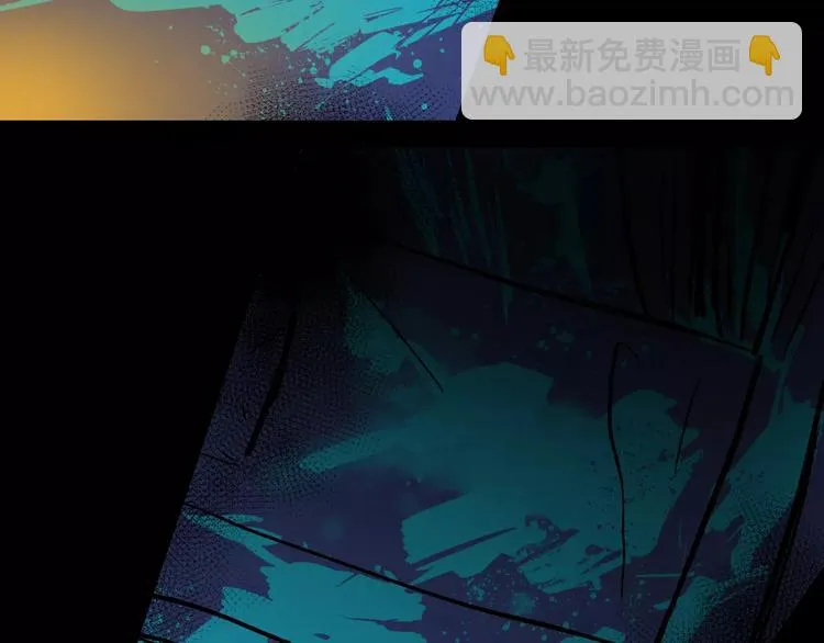 第11话 杀人动机 第21页